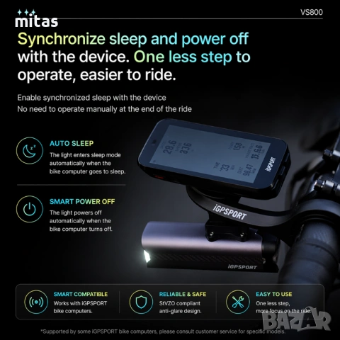 Предна SMART LED фар светлина за велосипед IGPSPORT VS1800, 800 lm, Bluetooth, USB-C, снимка 13 - Аксесоари за велосипеди - 54191380