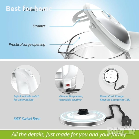 NISVITU Безжична електрическа кана от стъкло и неръждаема стомана за вряща вода, снимка 6 - Други - 54161335