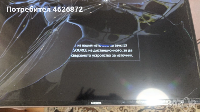 SAMSUNG UE32H6400AW-BN41-02156A-BN44-00707A-BN41-02110A