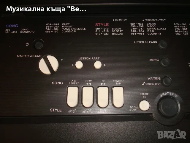 Синтезатор Yamaha EZ-220 със стойка, снимка 4 - Синтезатори - 56328400