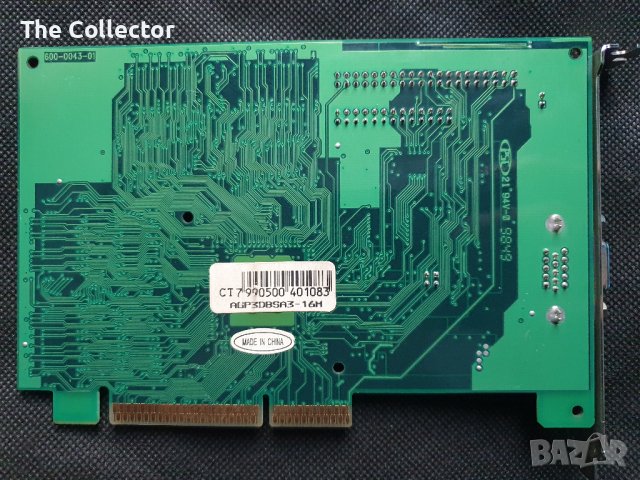 ⚡⚡⚡3Dfx VooDoo Banshee, снимка 4 - Видеокарти - 44336791