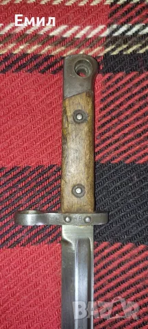 Щик за Манлихер М95, снимка 5 - Антикварни и старинни предмети - 56155268