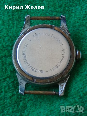Часовник стар руски 24331, снимка 2 - Антикварни и старинни предмети - 33756152