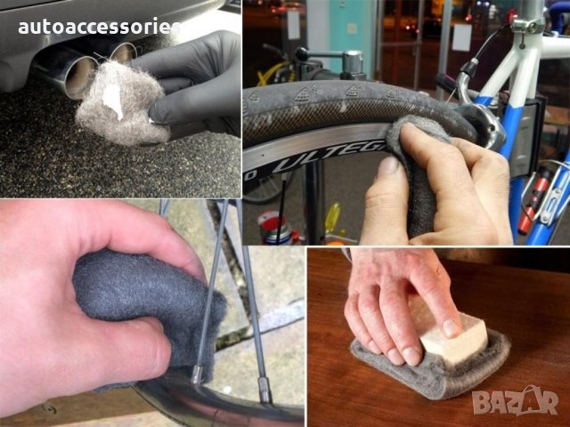 3000052122 Комплект за полиране на метали Autoexpress AG531, 3броя, снимка 2 - Аксесоари и консумативи - 31679331