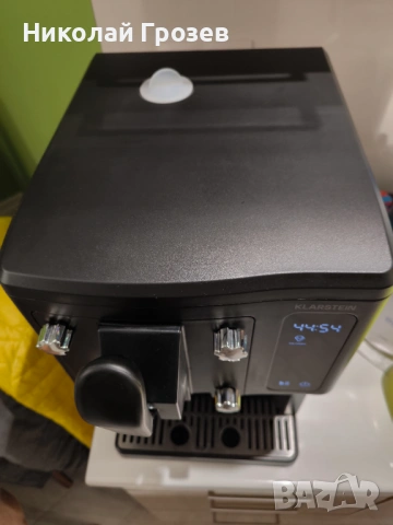 Машина за Сладолед, Смути, Шейкове и студени напитки Klarstein, снимка 4 - Други - 54196566