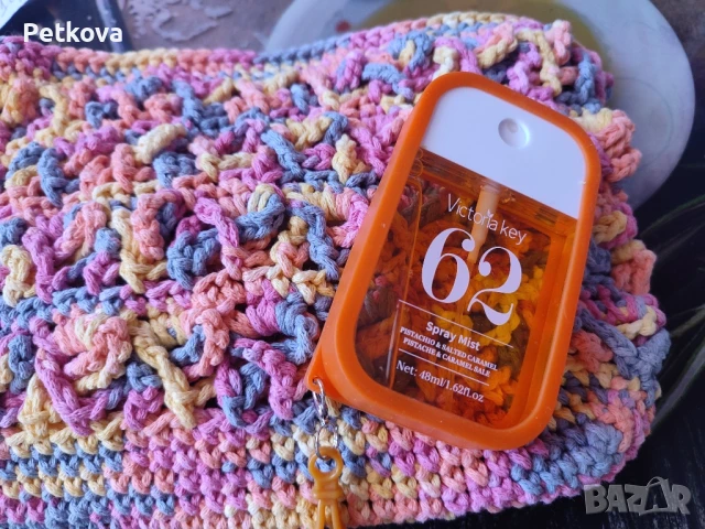 Дамска чанта, ръчно плетена , снимка 3 - Чанти - 50928685