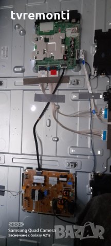 Захранваща платка ,LGP49DJ-17U1,EAX67189201(1.6),EAY64511101, снимка 4 - Части и Платки - 30957115