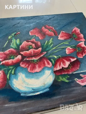 Майсторска картина - Натюрморт 1968 г., снимка 5 - Картини - 50095053