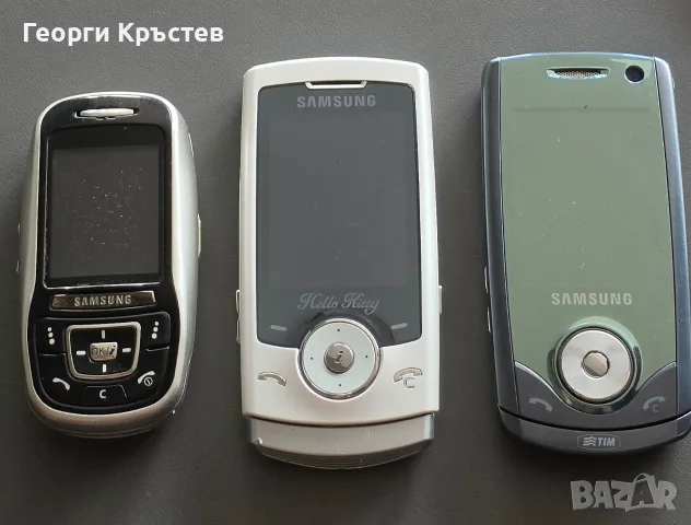 Samsung E350, U600 и U700 - за ремонт или части
