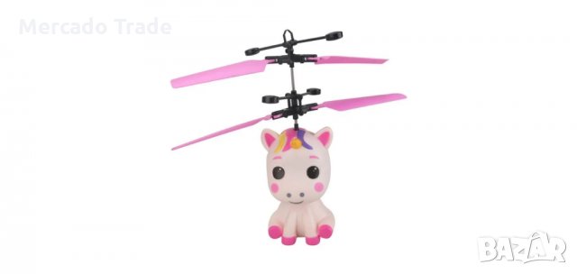 Мини детски хеликоптер, Еднорог, снимка 1 - Електрически играчки - 35131864