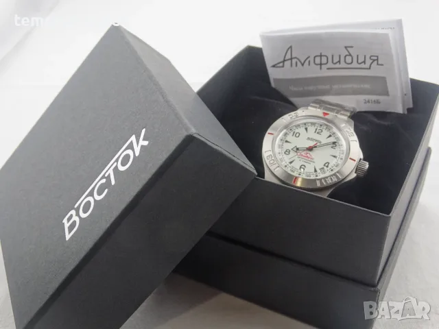 ВОСТОК АМФИБИЯ АВТОМАТИЧЕН-FULL LUME ref: 74090Б “ЕЛЬБРУС”, снимка 4 - Мъжки - 46699457