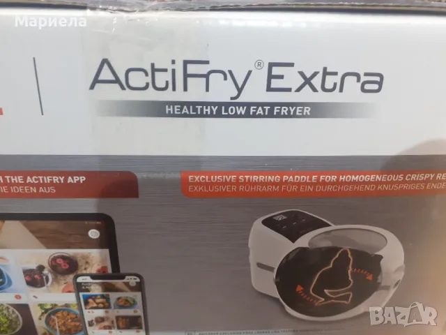 Уред за здравословно готвене Tefal FZ720015*** ActiFry , 1 кг. продукти , снимка 10 - Фритюрници - 49253405