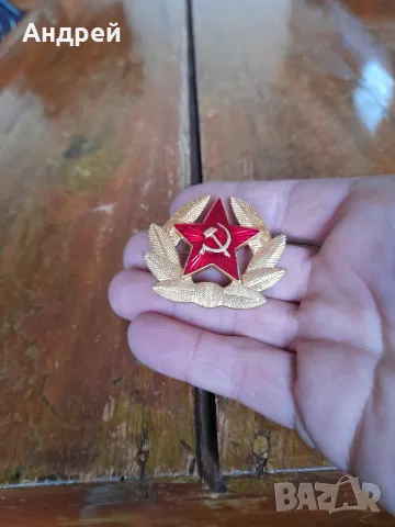 Стара Военна кокарда #4, снимка 2 - Антикварни и старинни предмети - 49317262
