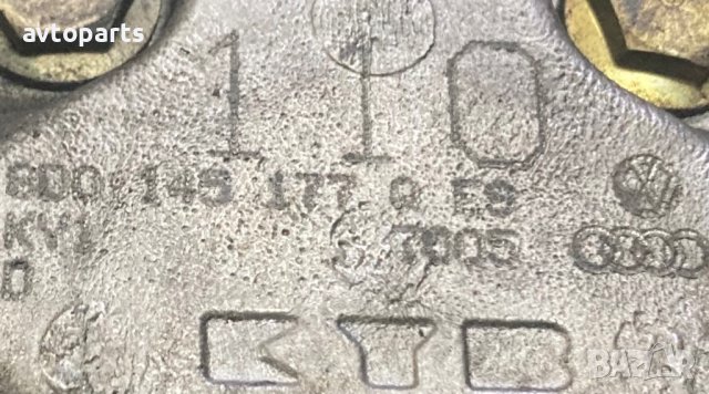 Vw passat 4,5 Audi a4 b6 1.9tdi Хидравлична Помпа, снимка 5 - Части - 42548680