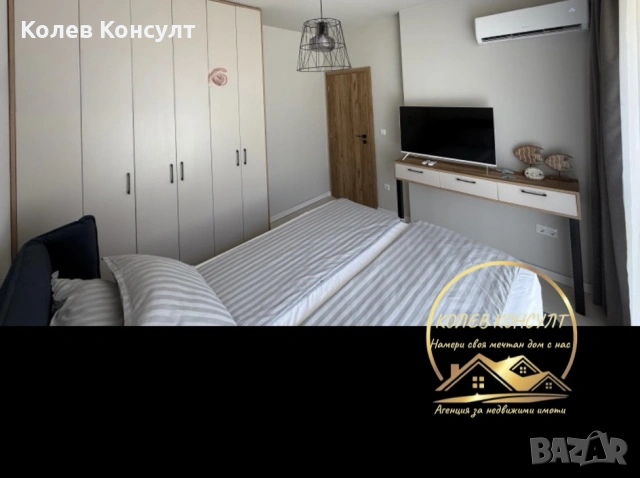 Двустаен апартамент в гр. Созопол, област Бургас,, снимка 10 - Апартаменти - 54079881