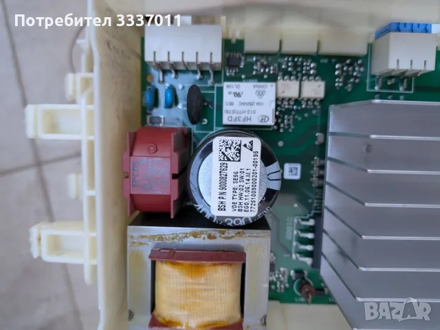Части за пералня Bosch модел WGG244F3BY/44 , снимка 10 - Перални - 55998941