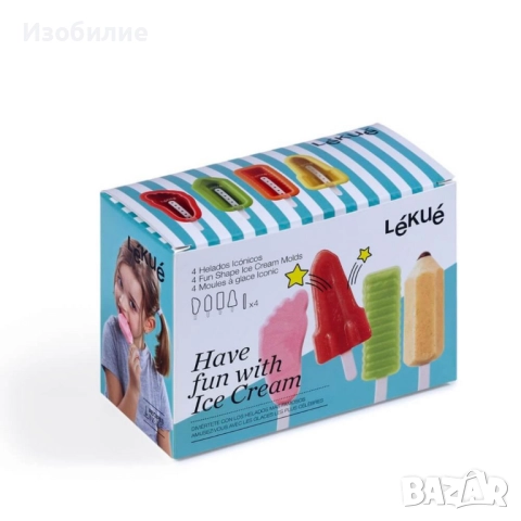 Комплект форми за сладолед на клечка Lekue 4 броя, забавни форми, снимка 2 - Форми - 52349653