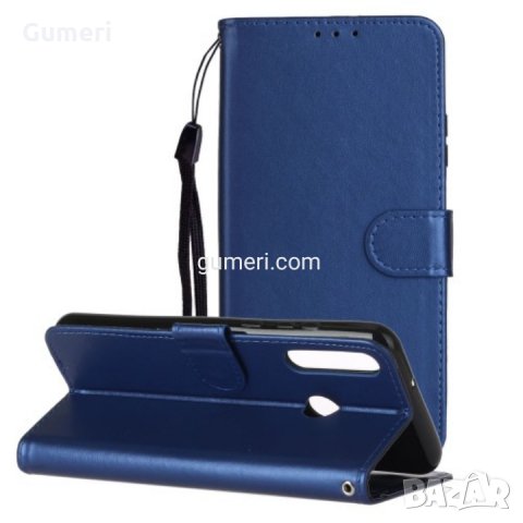 Huawei P40 lite E  Калъф тип тефтер , снимка 8 - Калъфи, кейсове - 30689960