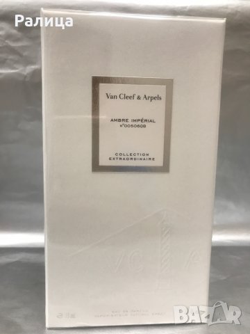 ПАРФЮМ-VAN CLEEF-COLLECTION EXTRAORDINAIRE-AMBRE IMPERIAL