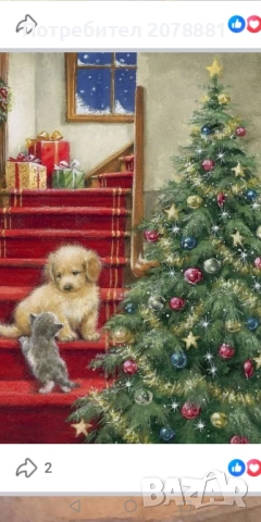 Коледни картички, снимка 6 - Филателия - 52900700