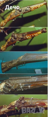 Много стар Ориенталски Османски механизъм за Кремъчна пушка Пищов Джапане РАБОТЕЩ, снимка 2 - Антикварни и старинни предмети - 53610647