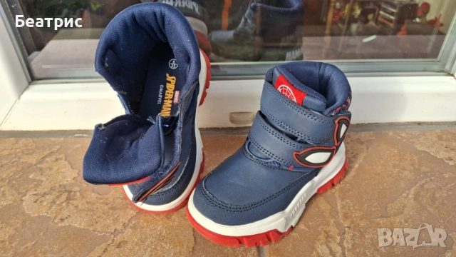 Апрески за момче, снимка 5 - Детски боти и ботуши - 52908596