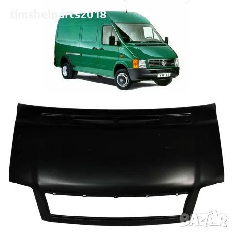 Преден Капак за VW LT от 1995 до 2006 година