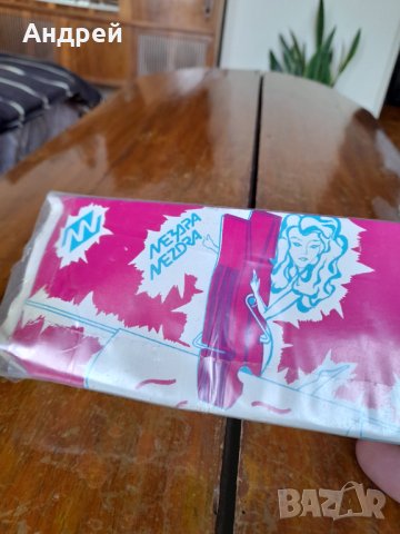 Стари пластмасови щипки за пране #7, снимка 2 - Други ценни предмети - 40789474