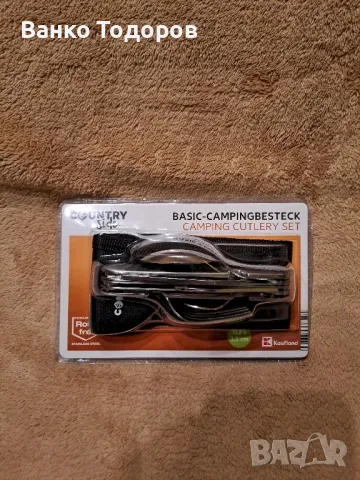 Продавам вело и къмпинг вещи и аксесоари , снимка 10 - Къмпинг мебели - 49876444