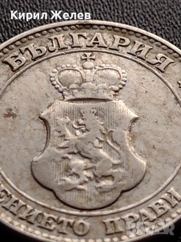 МОНЕТА 20 стотинки 1912г. Цар Фердинанд първи Български за КОЛЕКЦИЯ 36063, снимка 11 - Нумизматика и бонистика - 39358802