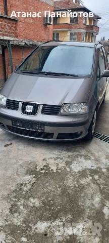 Seat Alhambra 2.0tdi