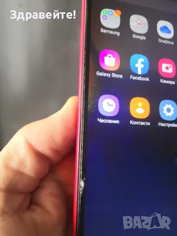 Samsung Galaxy A10, снимка 6 - Samsung - 49322902