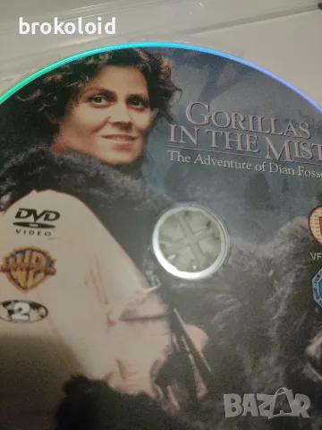 Gorillas in the Mist - Сигорни Уийвър, снимка 4 - DVD филми - 56218230
