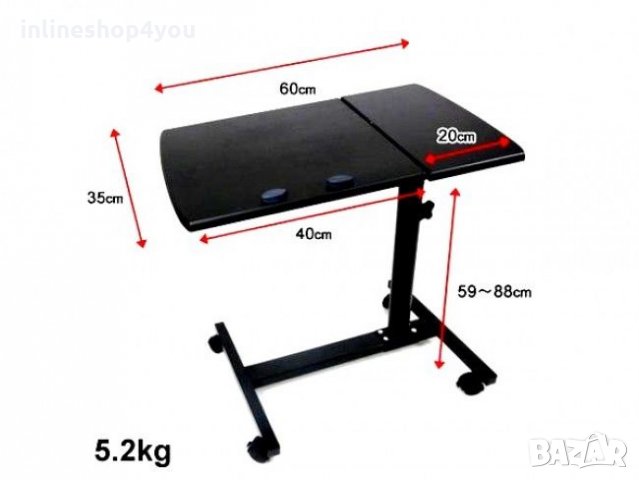 Супер маса за лаптоп HS-302 с регулиране на височина, снимка 2 - Други - 34394994