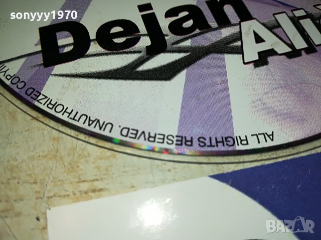 DEJAN ALICIC CD 2701231650, снимка 6 - CD дискове - 39456844
