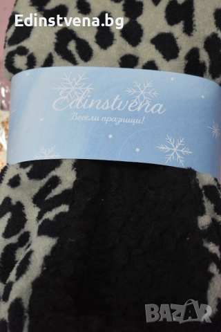 Пухкави пантофи с леопардов принт | Перфектният Коледен подарък за жена, снимка 2 - Пантофи - 52571185