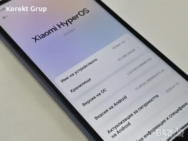 Xiaomi Redmi 15c НОВ, снимка 2 - Xiaomi - 55933262