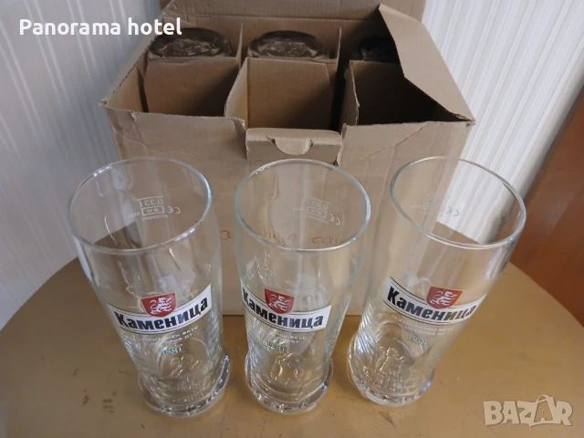 чаша за бира - различни видове , снимка 6 - Чаши - 50028734