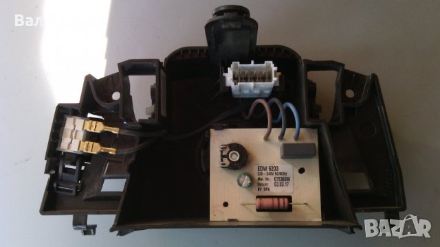 На части прахосмукачка MIELE SDAE1 Type HS14 1200 вата, снимка 5 - Прахосмукачки - 40410581