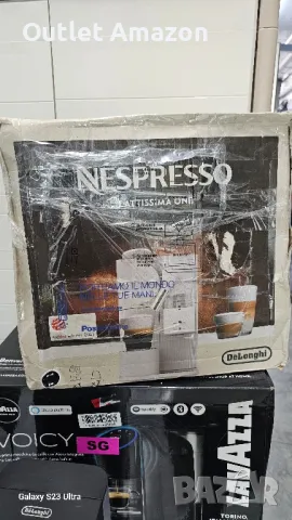 Еспресо машина Nespresso by De’Longhi Lattissima One Evolution EN510.B, 19 бара, снимка 6 - Кафемашини - 49130224