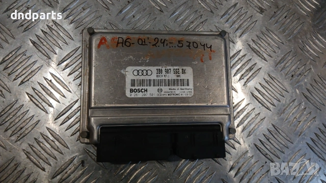 Компютър Audi A6 2.4 2001г. 3B0907552BK 0261207501 