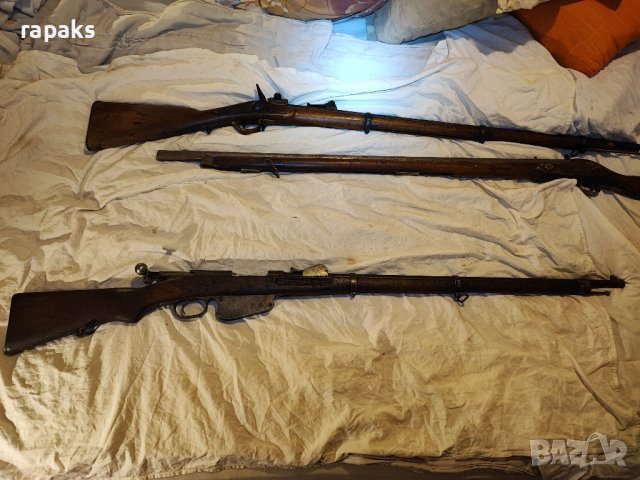 Пушка Манлихер М 86, не карабина м 88. Малнихер, манлихера

