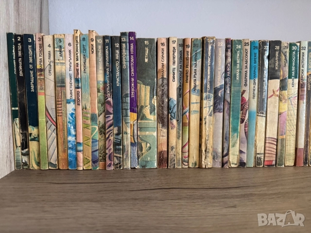 Поредица 107 броя книги от библиотека ГАЛАКТИКА + 6 бр. Подарък, снимка 7 - Художествена литература - 52582426