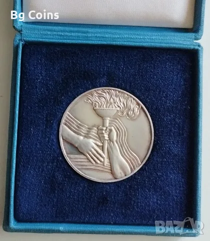 Медал 1980 Москва БОК