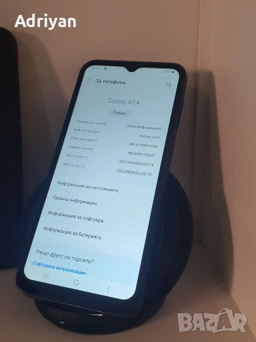 Samsung Galaxy a14 като нов+калъф, снимка 3 - Samsung - 53875666