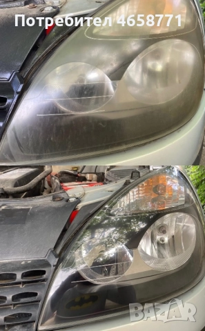 Полиране на фарове гр.Плевен, снимка 4 - Полиране - 52789463