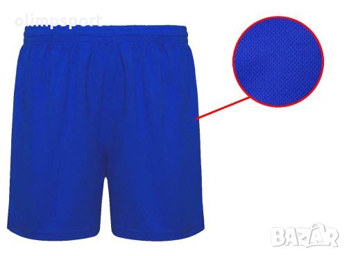 Детски шорти MAXI от дишаща материя, подходящи за спорт и игра. Без джобове. Различни цветове и разм