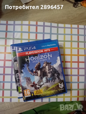 Игри за ПС4, снимка 4 - Геймърски - 52158682