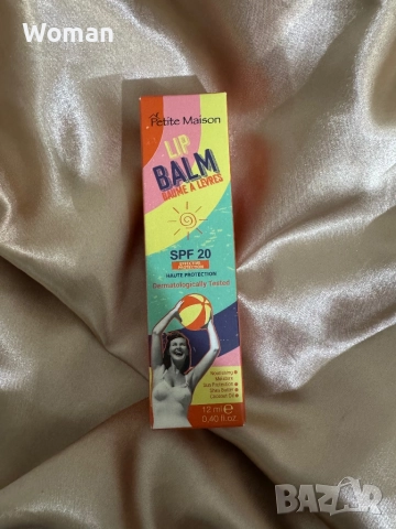 Козметика за изгодна цена, снимка 2 - Козметика за лице - 52721049