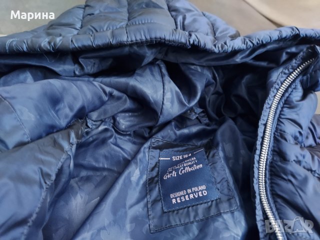 Яке на Reserved , снимка 4 - Детски якета и елеци - 38356137